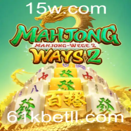Descobrindo MahjongWays2: Um Guia Completo do Jogo
