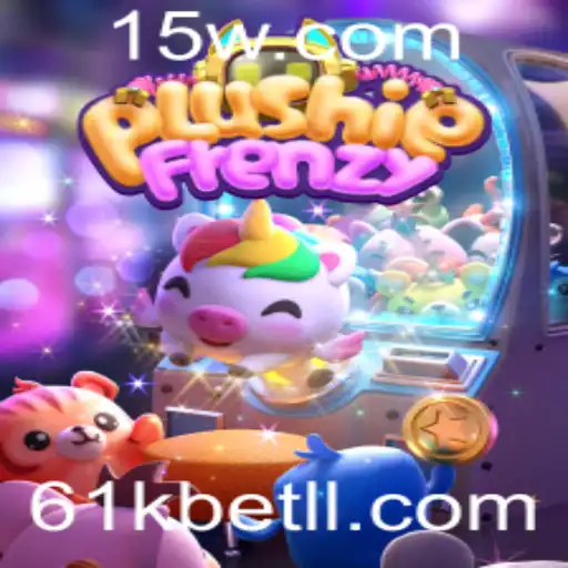 Explorando o Fascinante Mundo de PlushieFrenzy
